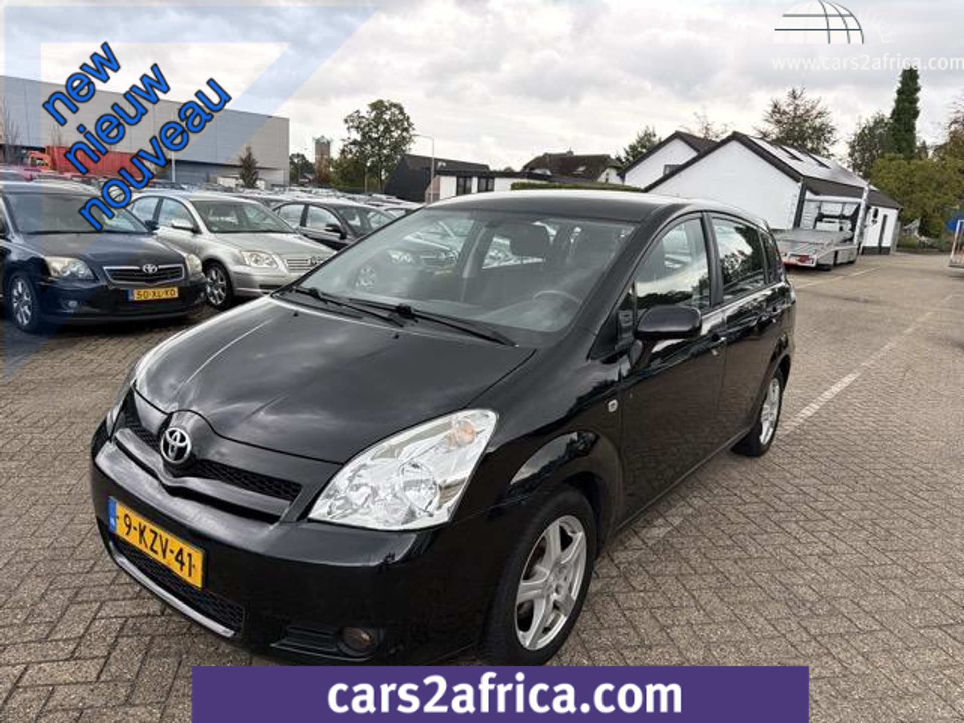 57127475